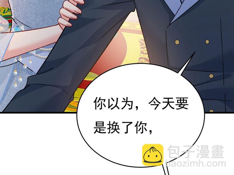 求你放过我们60