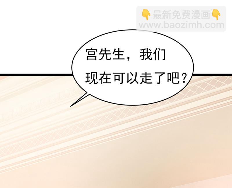 求你放过我们69