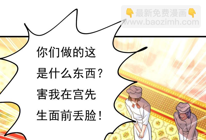 求你放过我们7