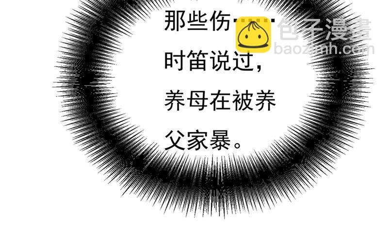 求你放过我们77
