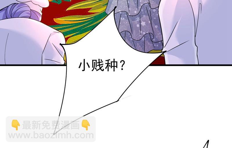 求你放过我们80
