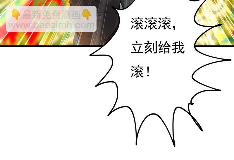 求你放过我们9