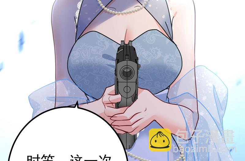 由我亲自动手19