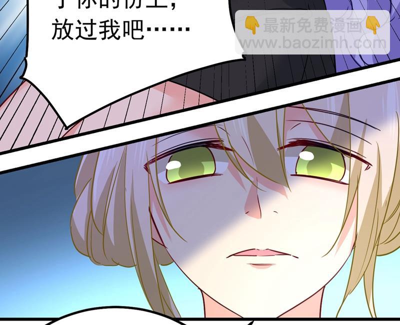 由我亲自动手23