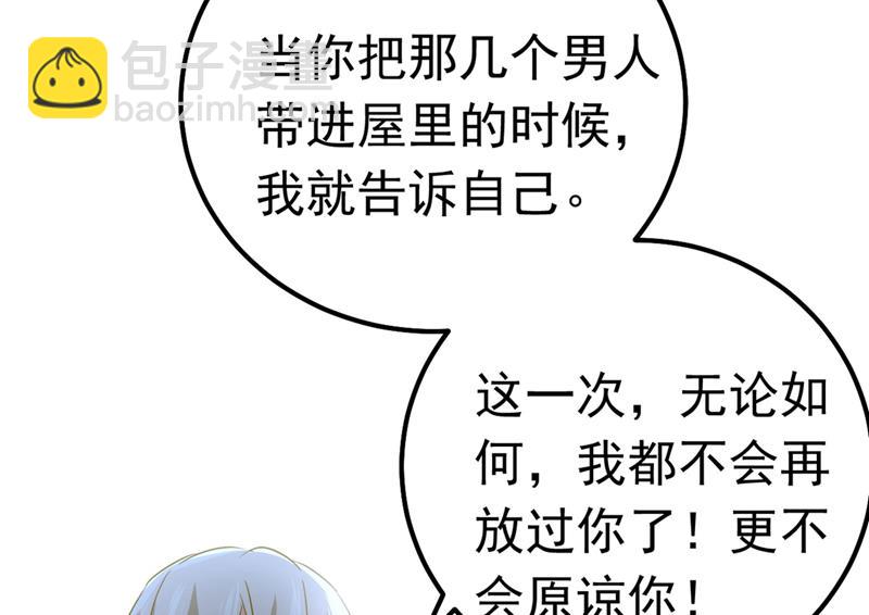 由我亲自动手28