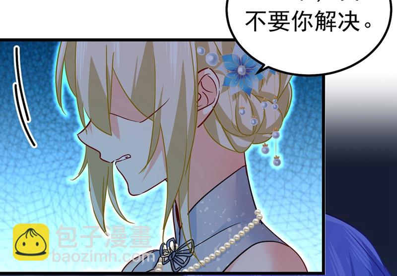由我亲自动手45
