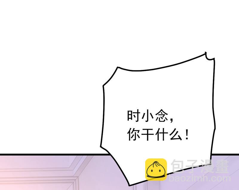 由我亲自动手8