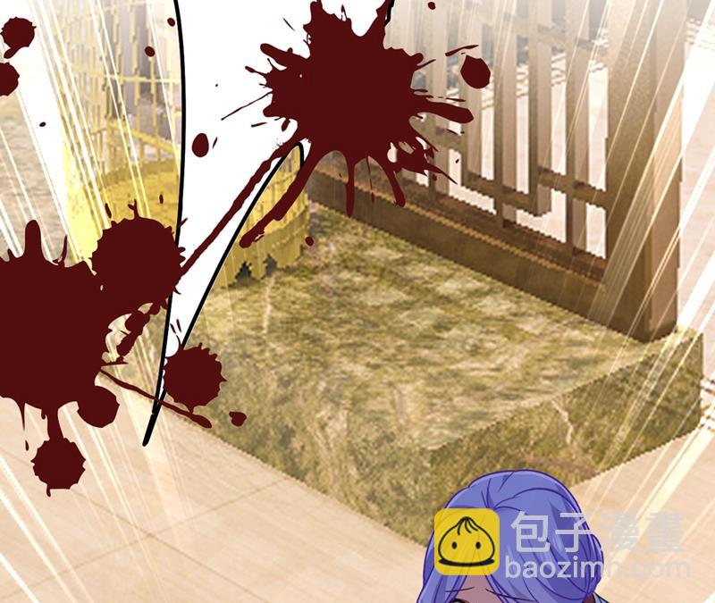 宫欧，背我回家吧13