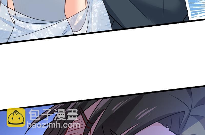 宫欧，背我回家吧26