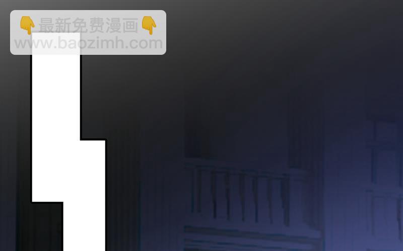 宫欧，背我回家吧34