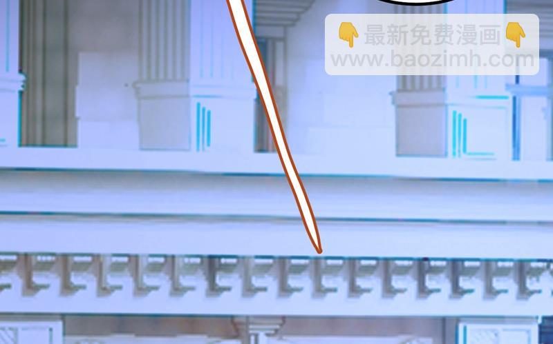 宫欧，背我回家吧36