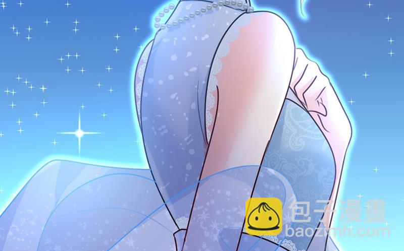 宫欧，背我回家吧41