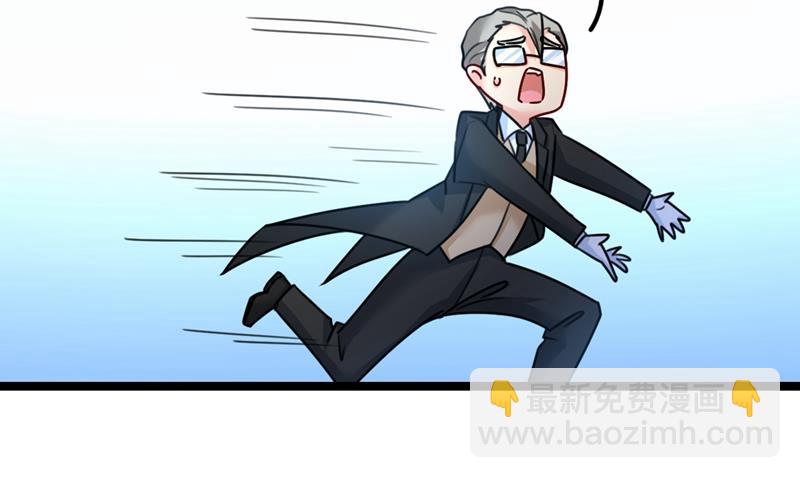 宫欧，背我回家吧55