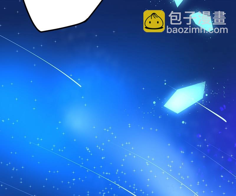 宫欧，背我回家吧64