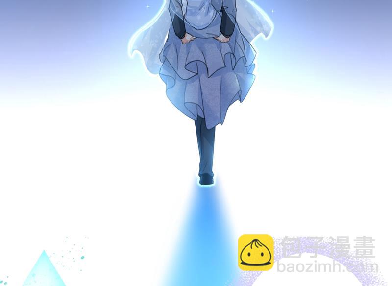 宫欧，背我回家吧66