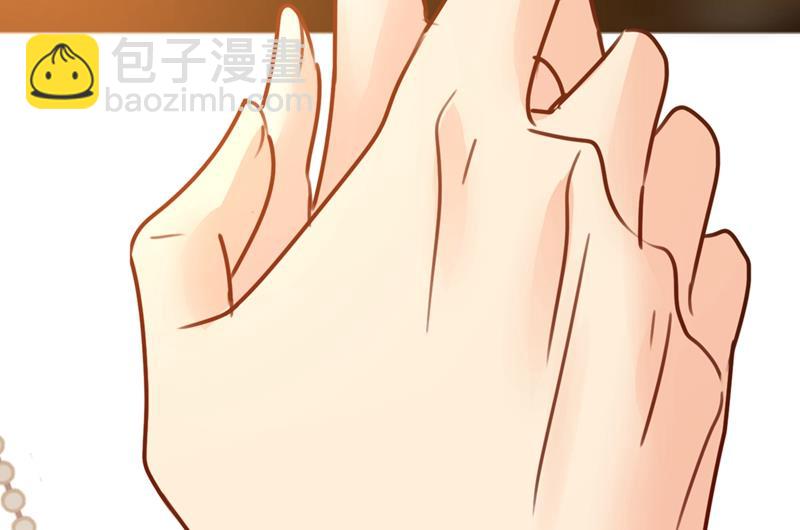 宫欧这个大色狼！11