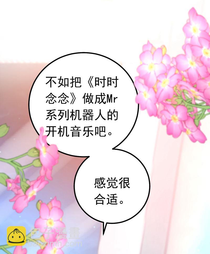 宫欧这个大色狼！15