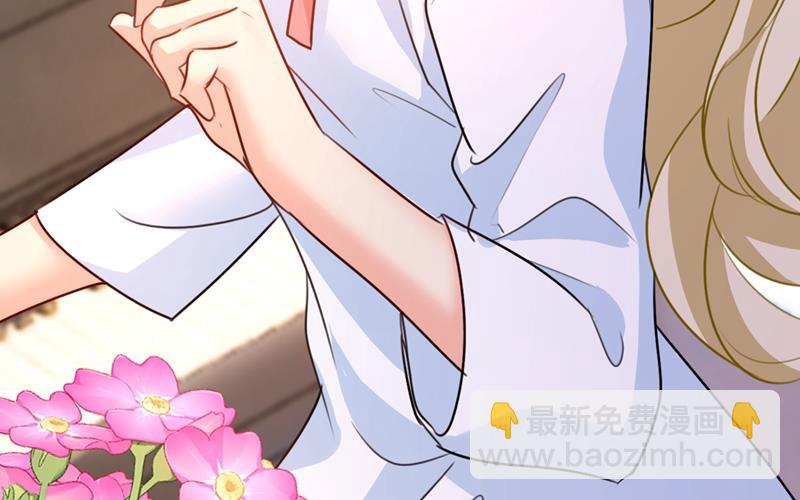 宫欧这个大色狼！18