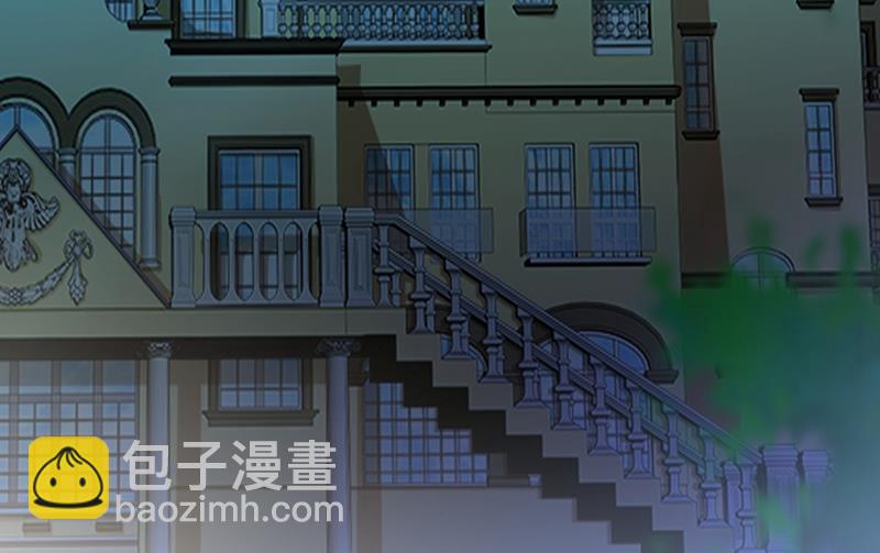 宫欧这个大色狼！2