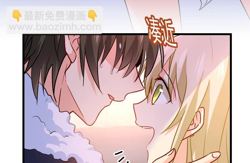 宫欧这个大色狼！20