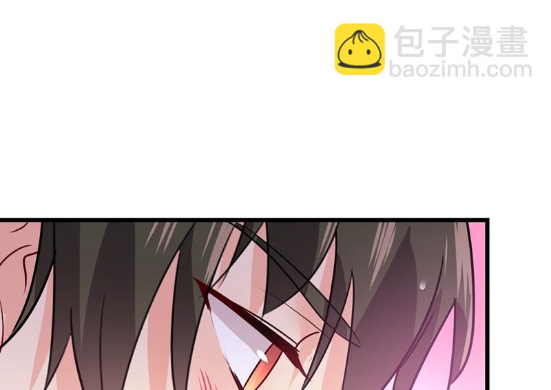 宫欧这个大色狼！27