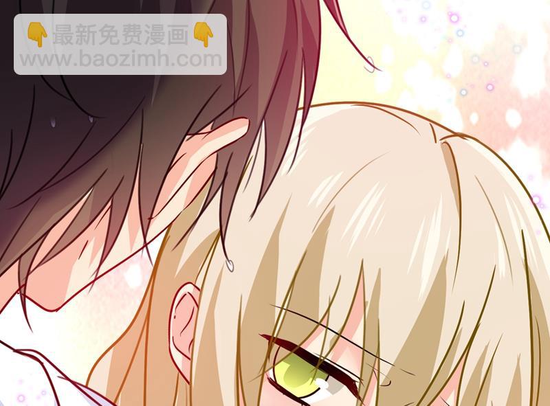 宫欧这个大色狼！32