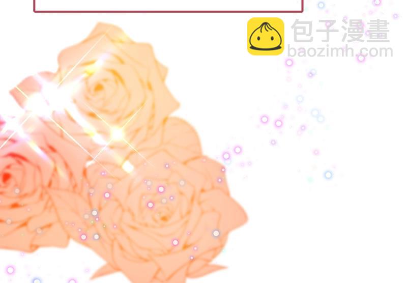 宫欧这个大色狼！40