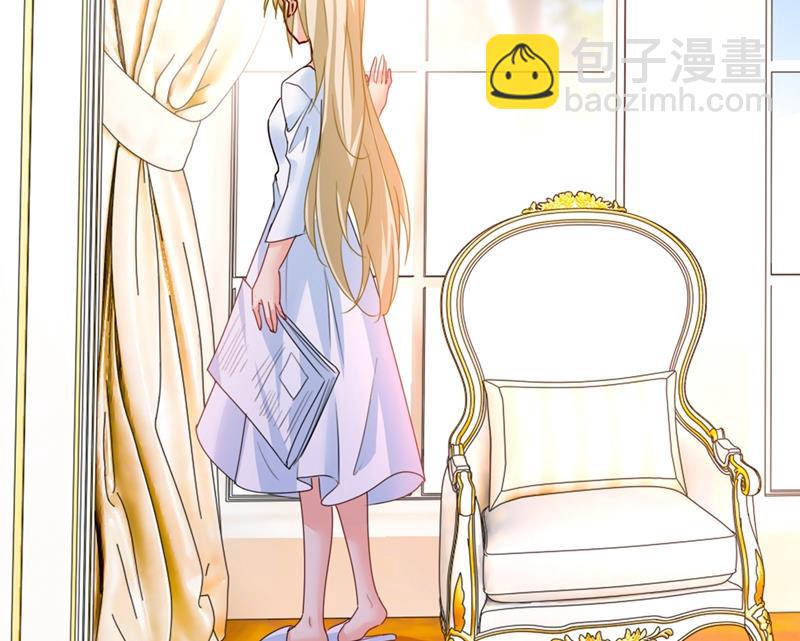 宫欧这个大色狼！44
