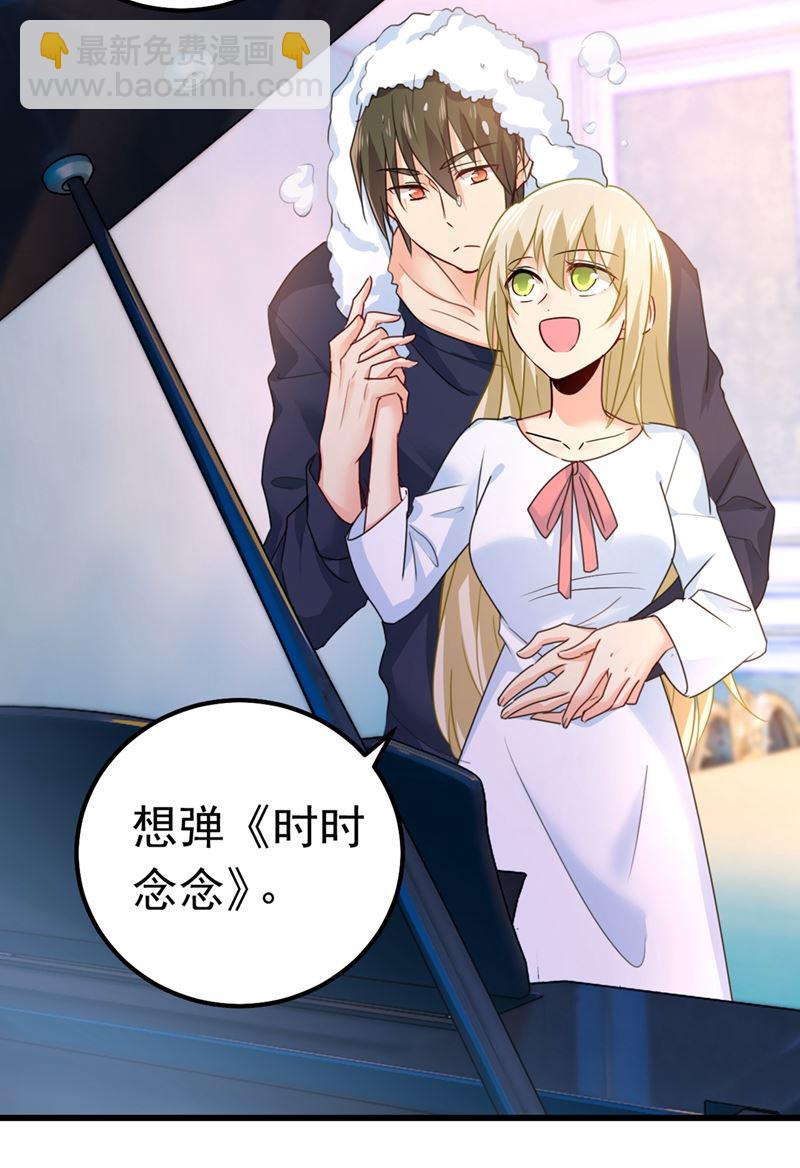 宫欧这个大色狼！5