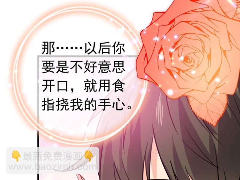 宫欧这个大色狼！69