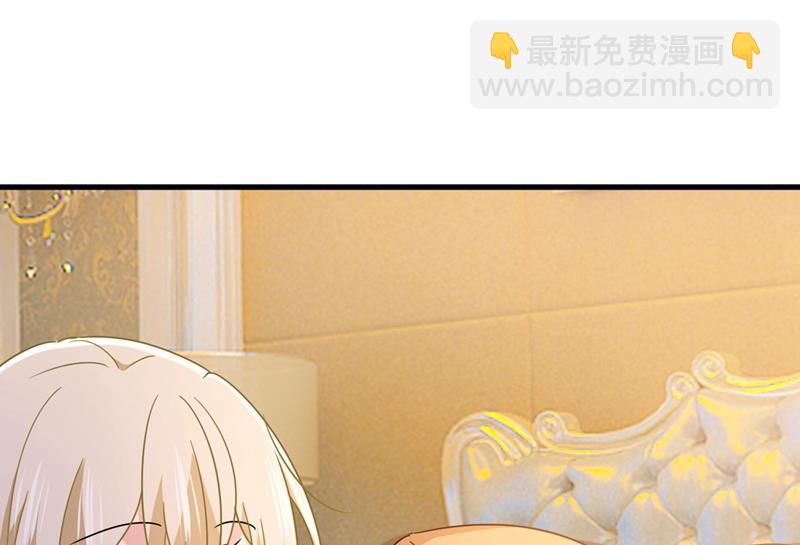 宫欧，我怀孕了1