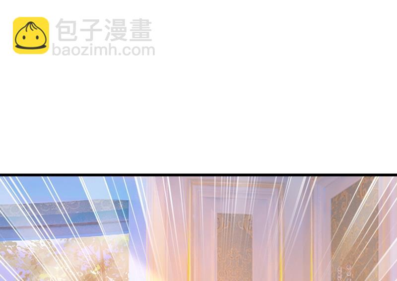 宫欧，我怀孕了25