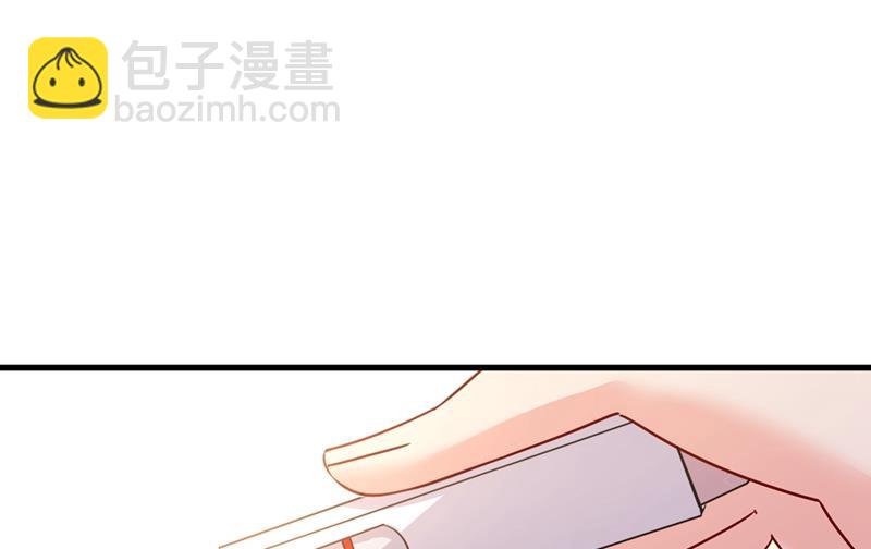 宫欧，我怀孕了31