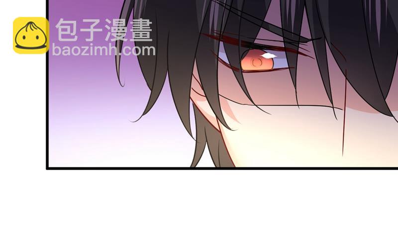 宫欧，我怀孕了33