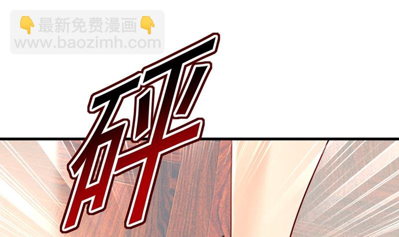 宫欧，我怀孕了37