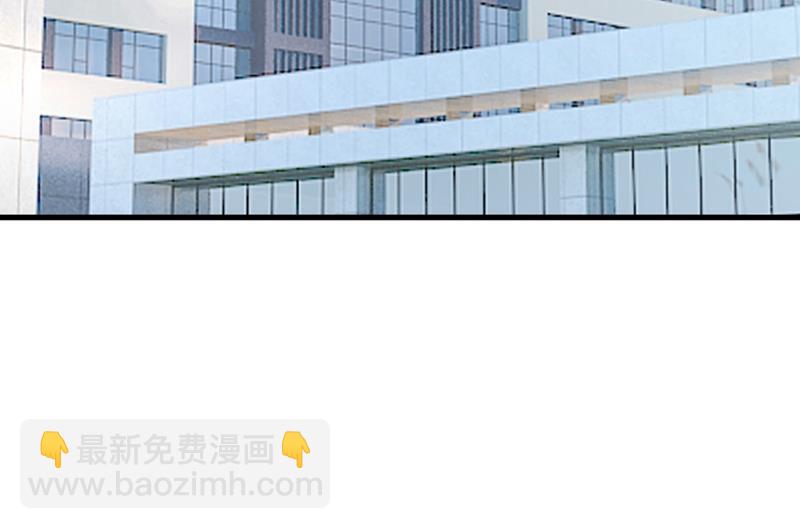 宫欧，我怀孕了56