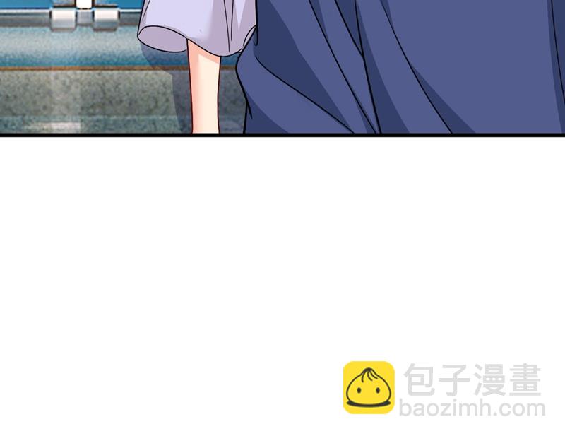 宫欧，我怀孕了64