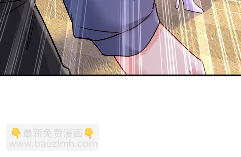 宫欧，我怀孕了84