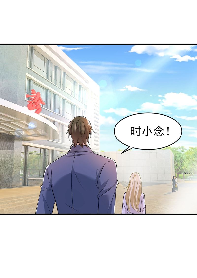 这不是茶，是药！0