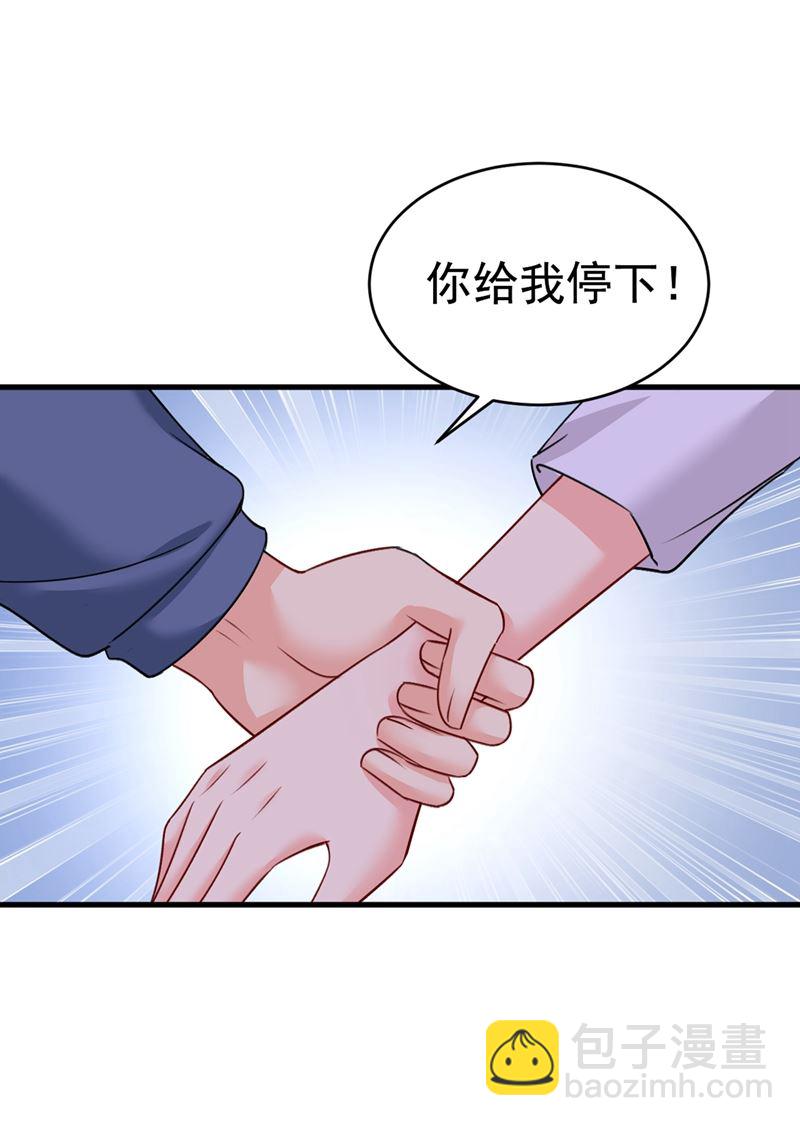 这不是茶，是药！1