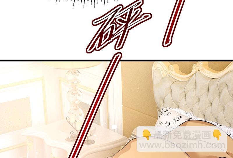 这不是茶，是药！15
