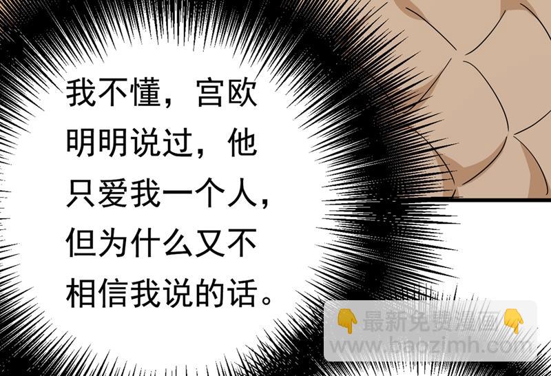 这不是茶，是药！17