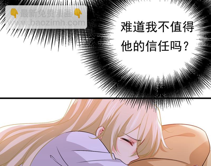 这不是茶，是药！18