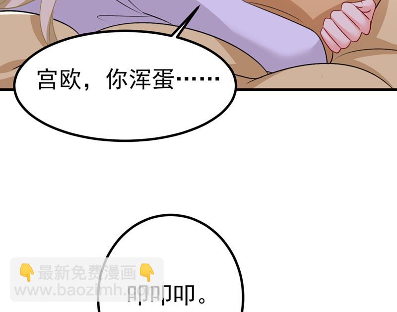这不是茶，是药！19
