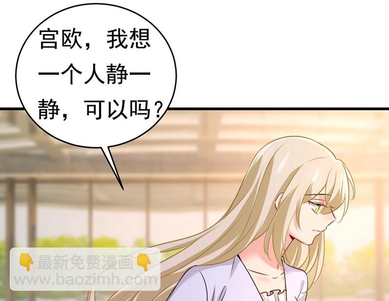 这不是茶，是药！2