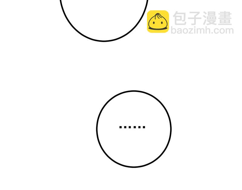 这不是茶，是药！20