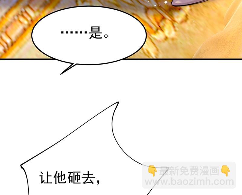 这不是茶，是药！28