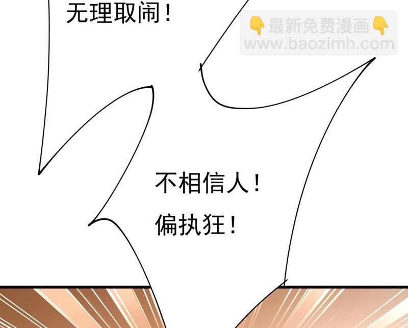 这不是茶，是药！29