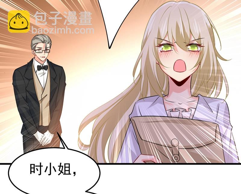 这不是茶，是药！30