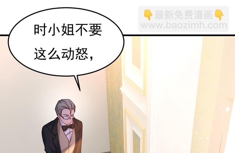 这不是茶，是药！35